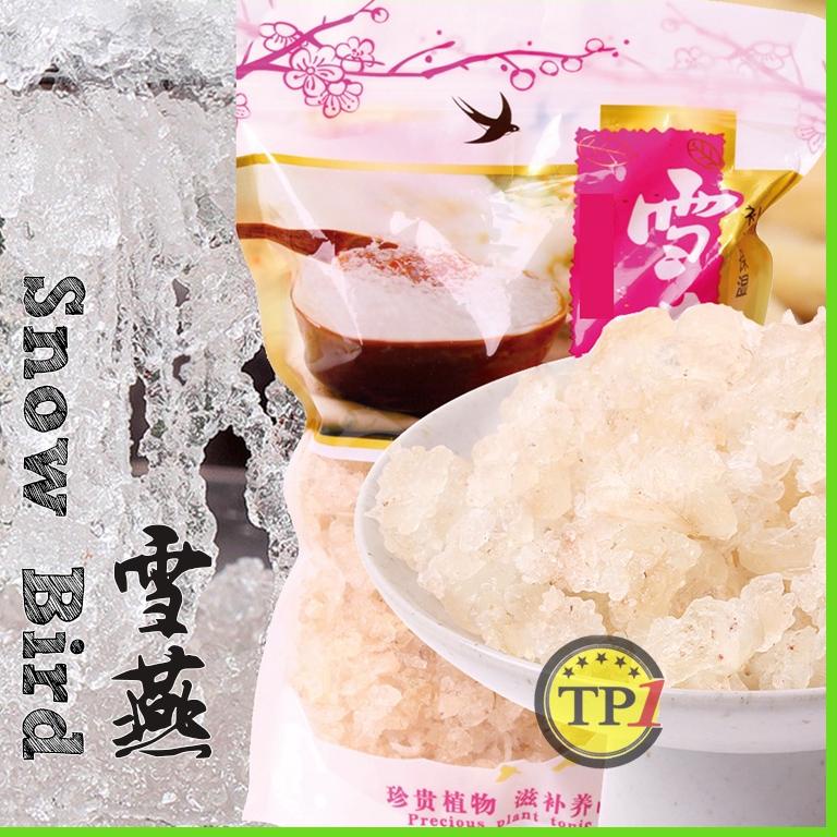 

✴Pasti Murah TBIFH Snow bird nest / tragacanth gum / xue yen Premium / kualitas Terbaik 100g~500g 52 ➞Ready Stock