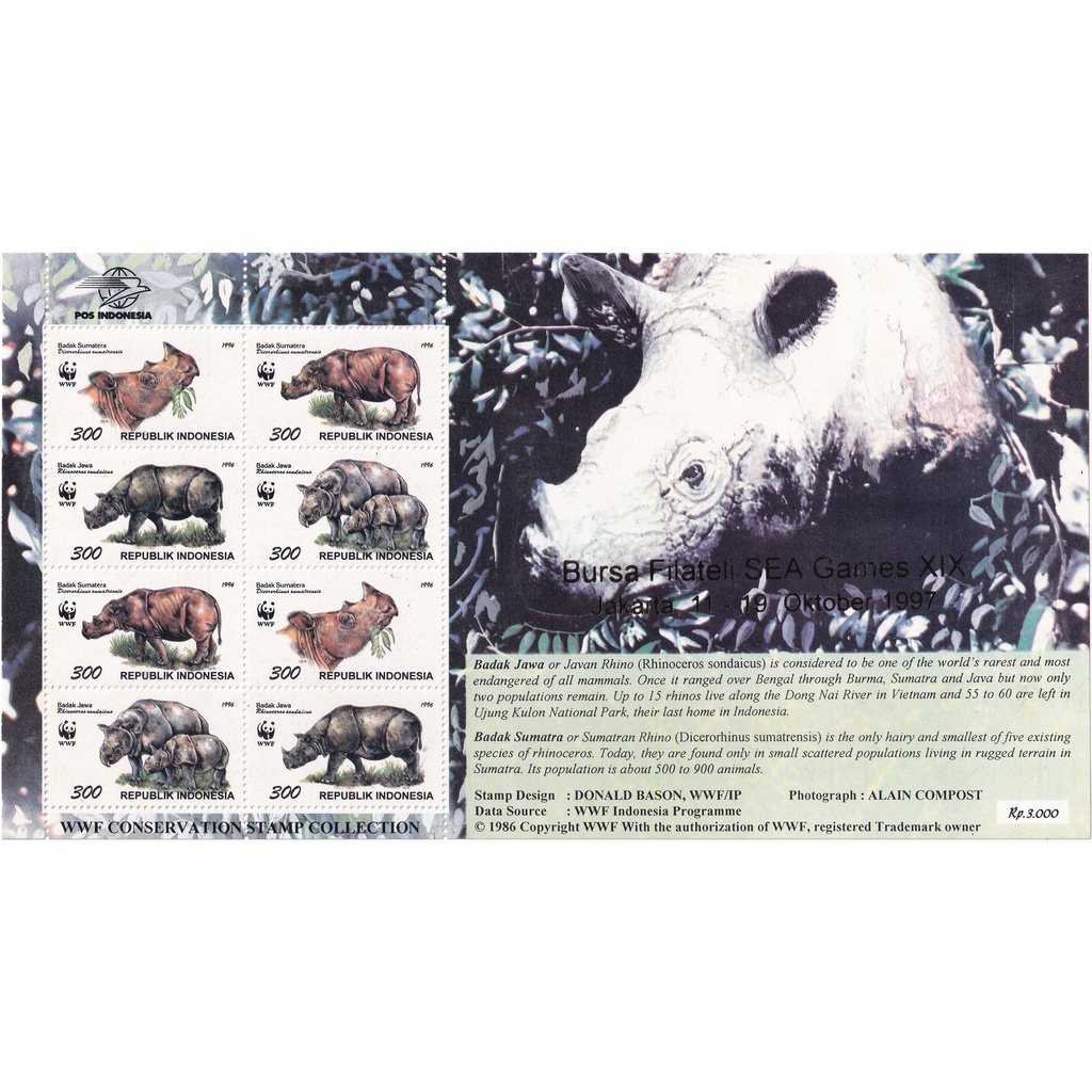 

Prangko Indonesia 1996 - The Sumatran Rhinoceros and the Javan Rhinoceros Overprint MS