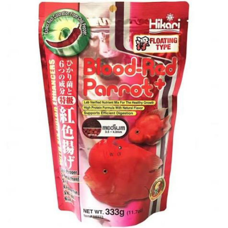 HIKARI BLOOD RED PARROT 333 GR SIZE MINI DAN MEDIUM PAKAN MAKANAN IKAN