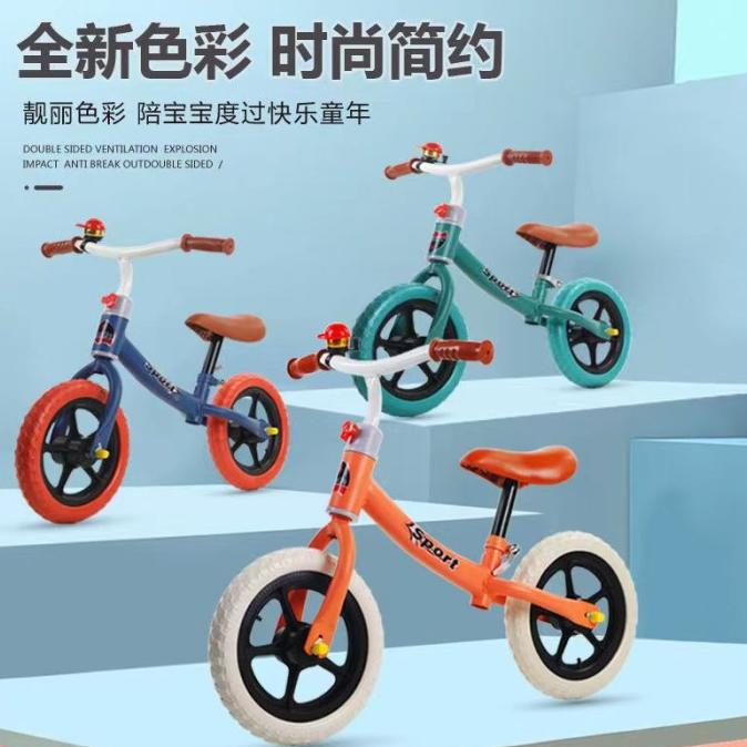 Sepeda Anak Balance Bike Roda 2 Happy Baby Velg Kuat #Original