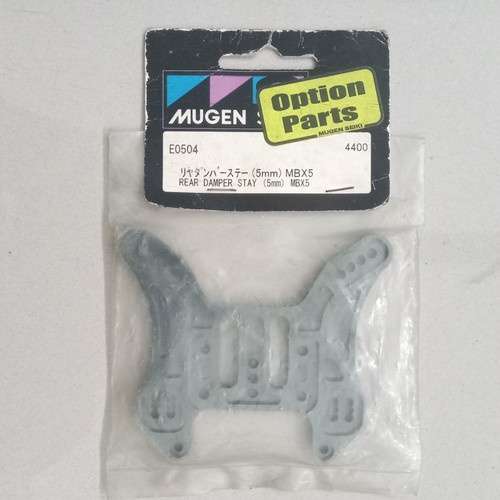 PART RC BUGGY MUGEN MBX 5 E0504 Rear Damper Stay