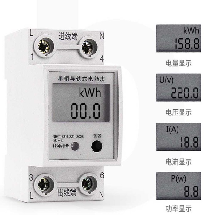 Penghemat Listrik Kwh Meter Digital 1 Phase Pengukur Pemakaian Listrik