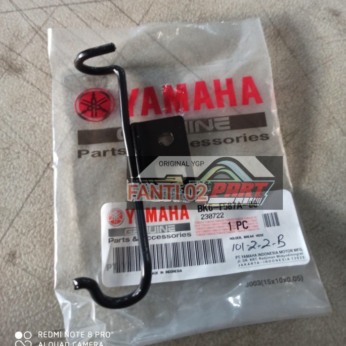 BREKET SELANG REM BELAKANG R15 V3 XSR VIXION R PART ORIGINAL YAMAHA