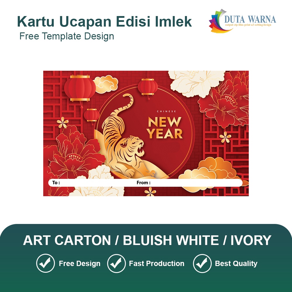 Jual Kartu Ucapan Imlek Greeting Card Chinese New Year Gift Card