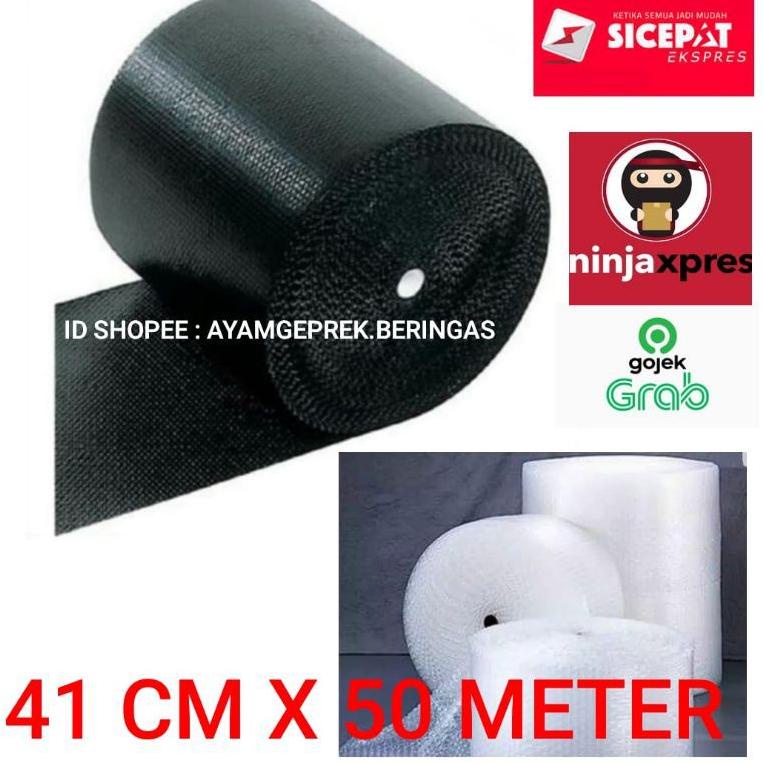 

ღ Bubble Wrap 41 Cm x 50 Meter ㆇ