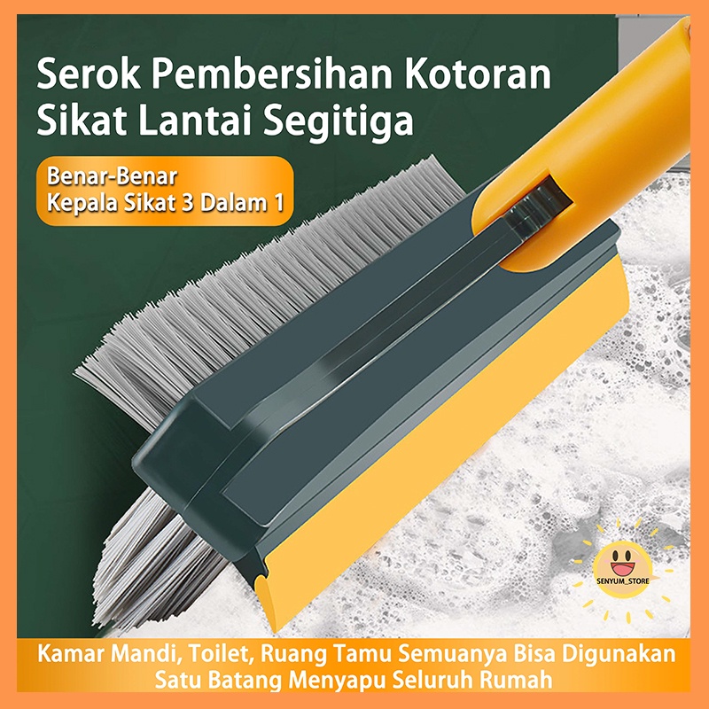 2 in1 Sikat Lantai Wiper Pembersih Lantai Dinding Kamar Mandi Gagang Panjang Portable Sapu Lancip