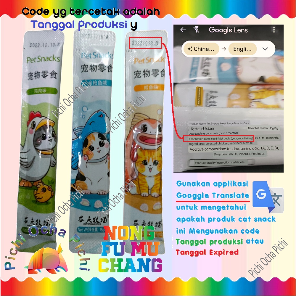 Cat Snack Strip Wet Food Pasta 3 rasa Extra Volume 17 Gram Nong Fumu Chang