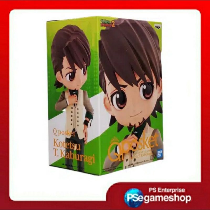 Q Posket Figure Kotetsu T. Kaburagi – Tiger &amp; Bunny 2 Ver. A