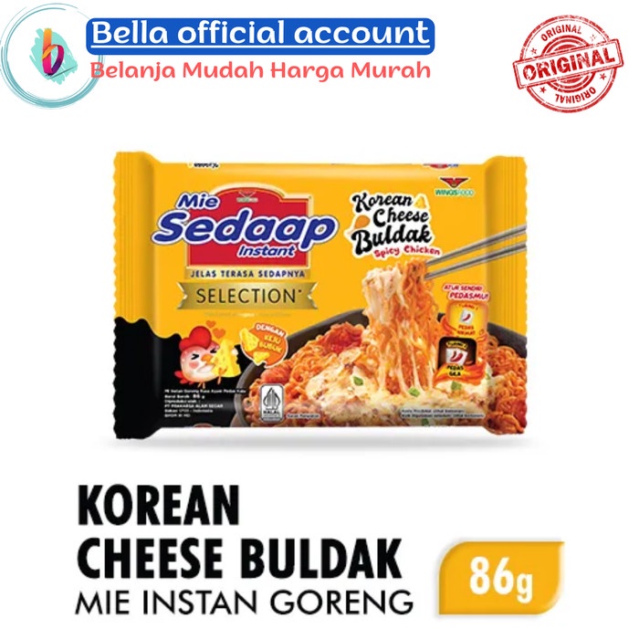

Sedaap Mie Korean Cheese Buldak 86 gr