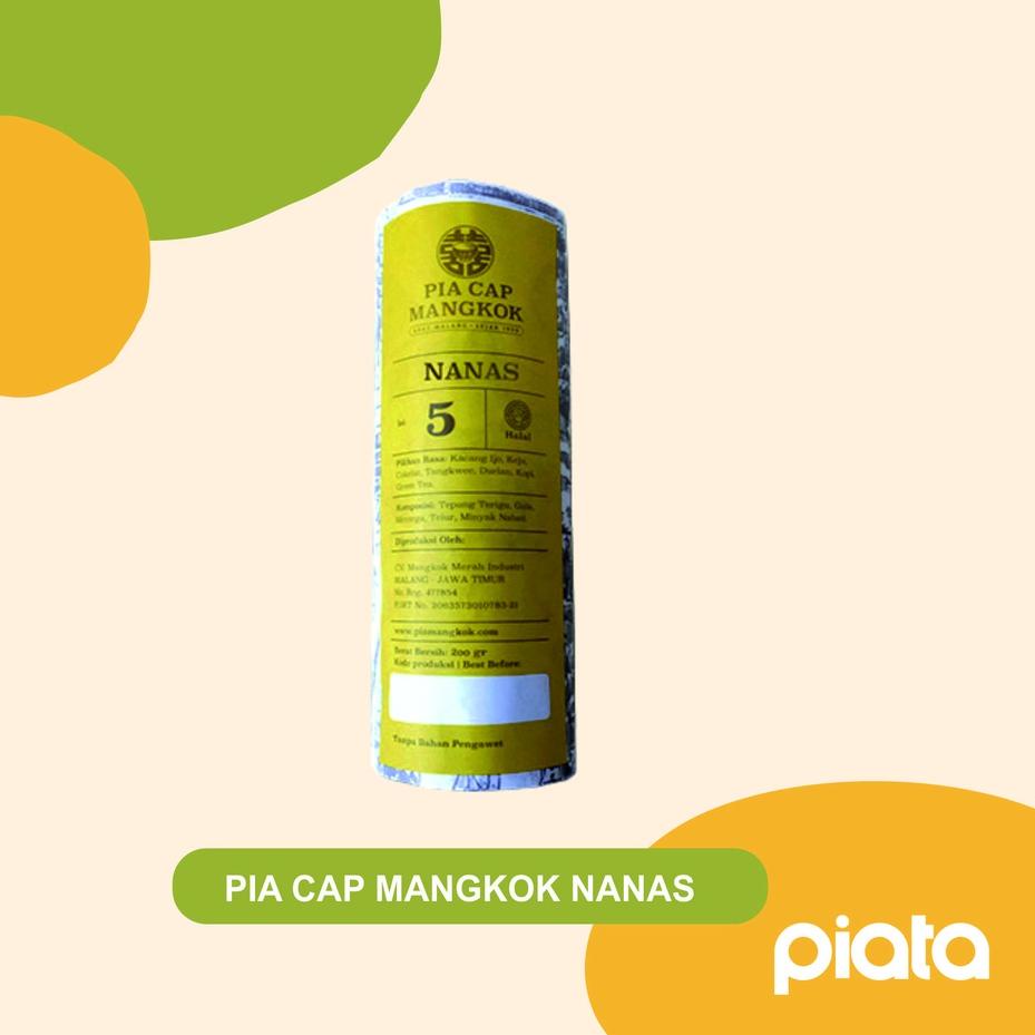 

(Z-4I♥☞) Pia Cap Mangkok isi 5 amanah
