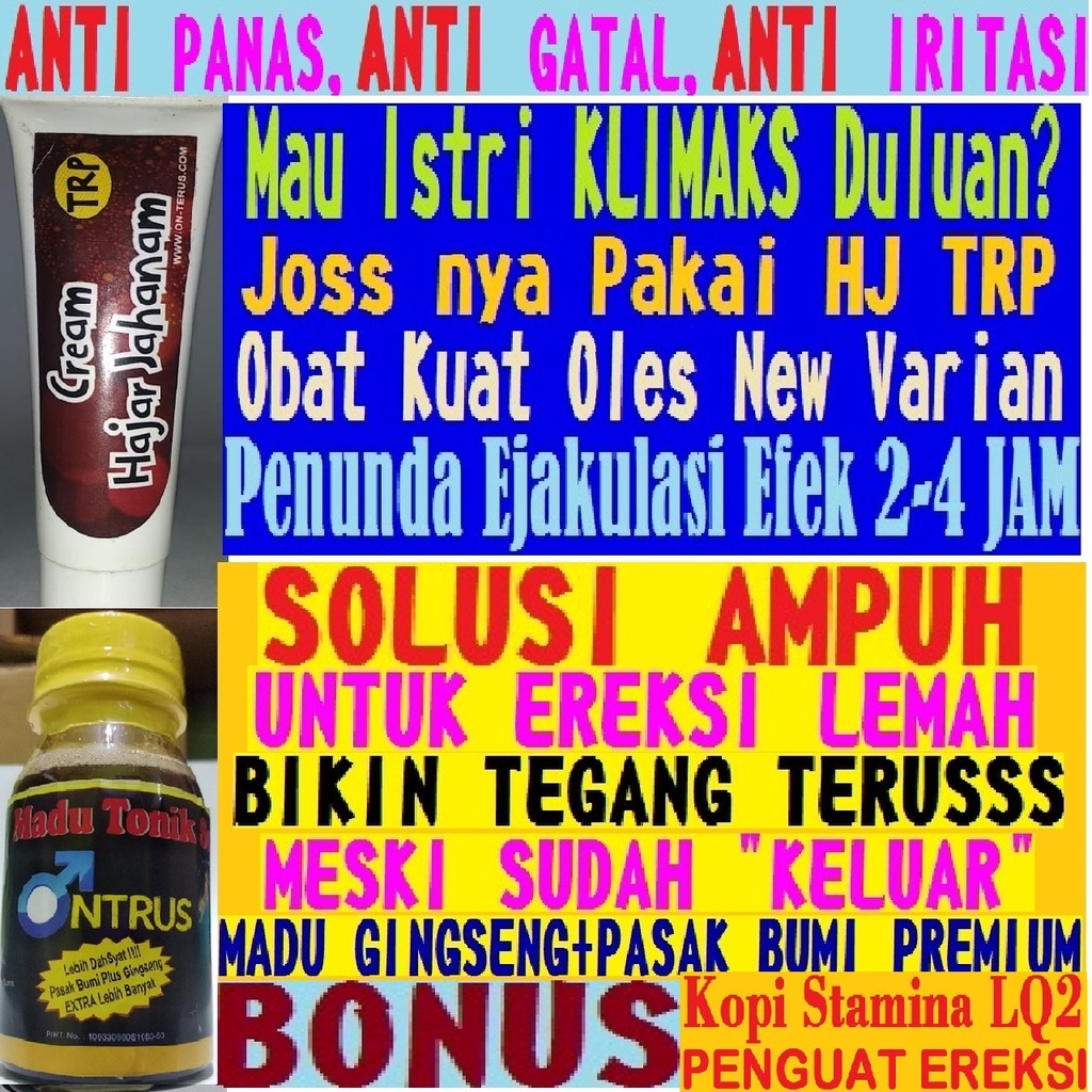 HAJAR JAHANAM MESIR ORIGINAL ASLI Premum Cream  Tanpa Rasa Panas TRP