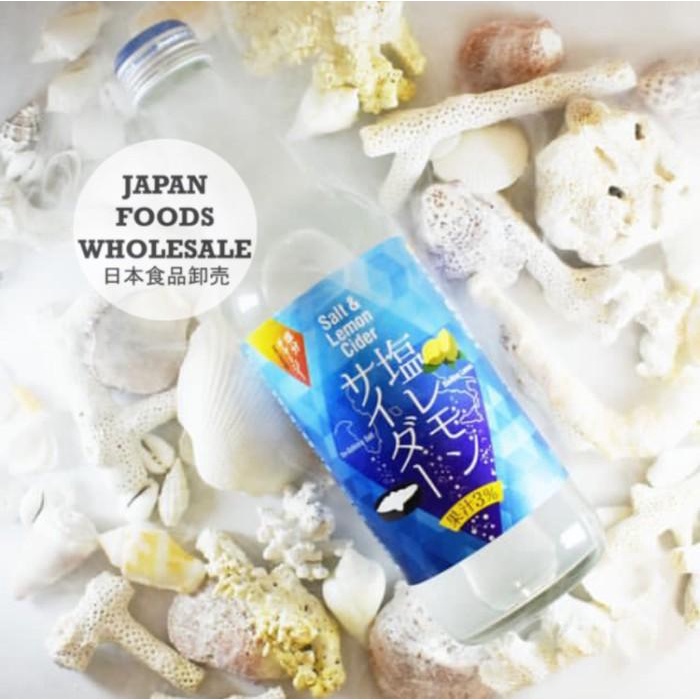 

Kawasaki Salt & Lemon Cider / Minuman Jepang / Minuman Impor Best Seller