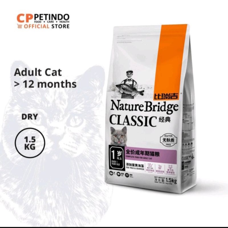 Nature Bridge cat adult 1.5kg Freshpack/ Nature brige/ cat food no pork