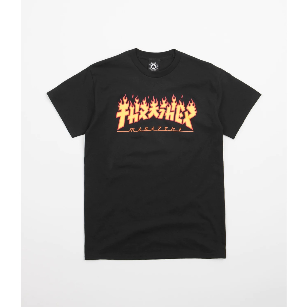 Thrasherr Godzilla Flame Black Tee