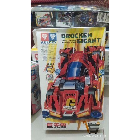 Auldey Brocken Gigant 4wd lets go