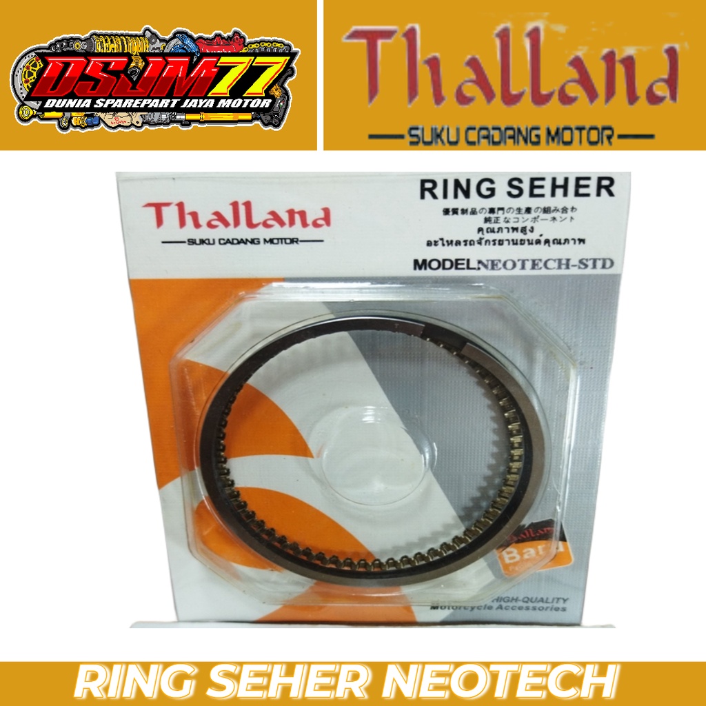 Ring Seher NEOTECH / Ring Piston GL PRO NEOTECH THALLAND