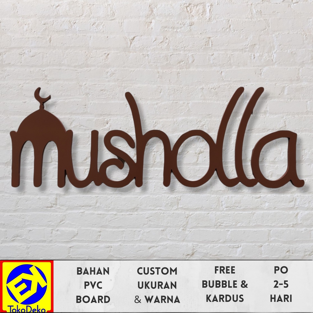 Hiasan Dinding Tulisan Timbul Musholla (Kubah)