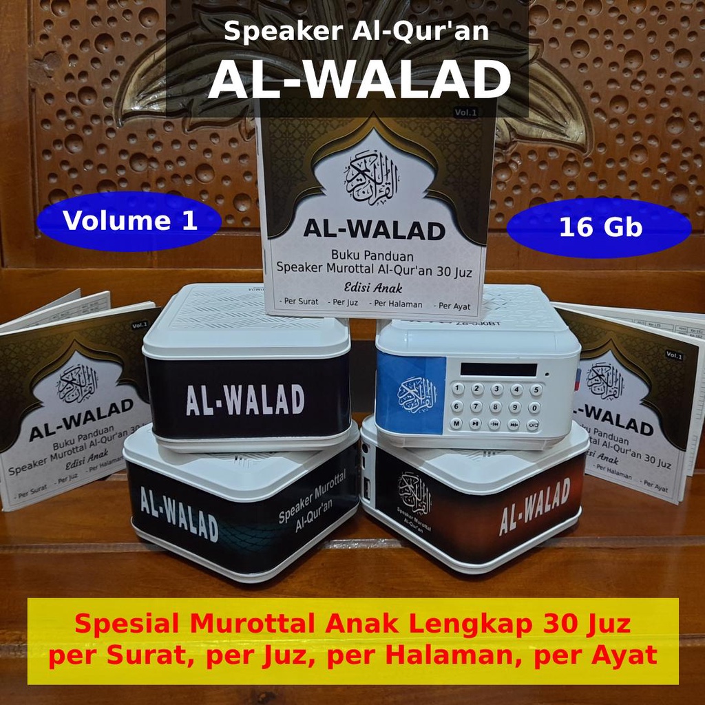 Speaker Al-Quran Anak