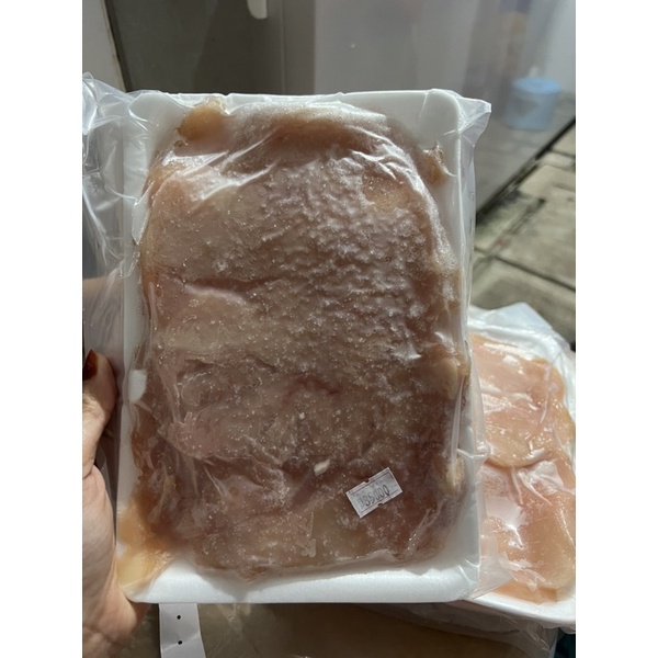 HD Management Dada Ayam Fillet Halal 500gr Frozen