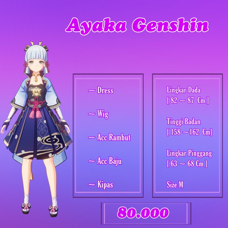 KOSTUM AYAKA [ rental ]