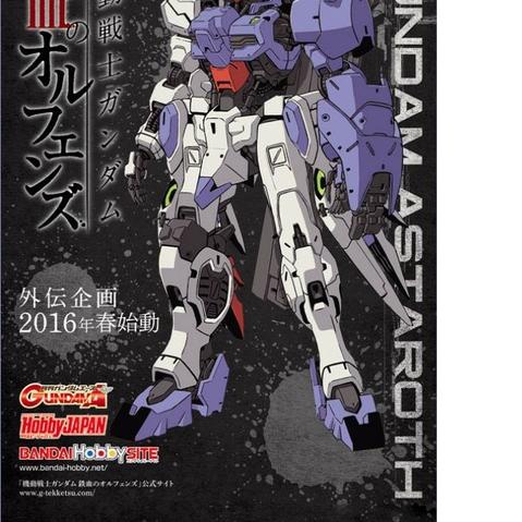 

Kirim Sekarang ♝ Satria Gundhama+