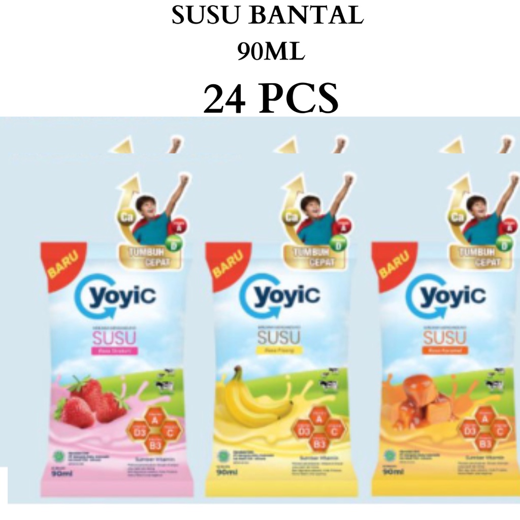 24 PCS YOYIC UHT BANTAL RASA STRAWBERRY