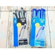 

PULPEN FRIXION 0.5 / PULPEN BISA DIHAPUS / PILOT FRIXION (APC-OY)