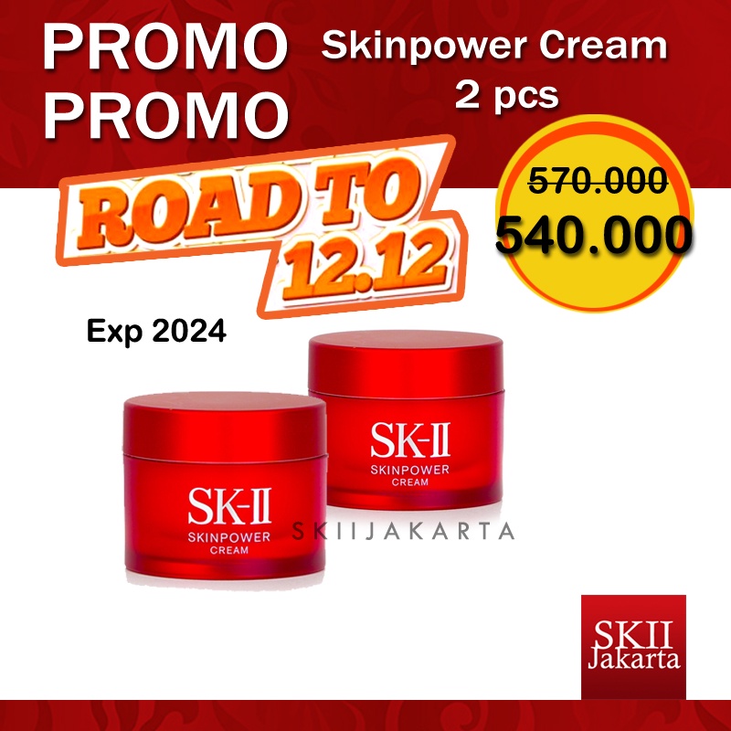 SKII RNA Power 15 gr / Radical New Age Power 15 gr