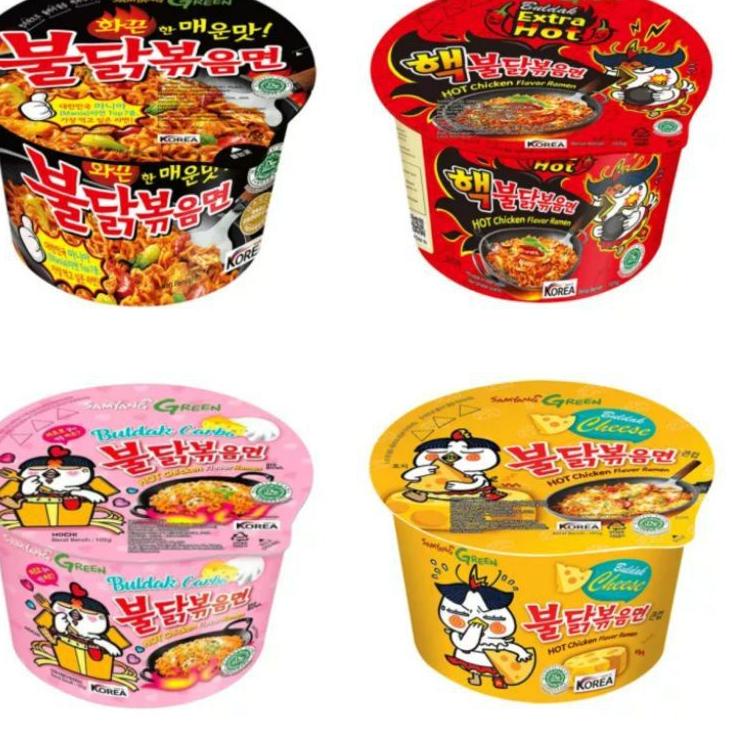

5.5 COD samyang cup ( original ) masih bersegel...