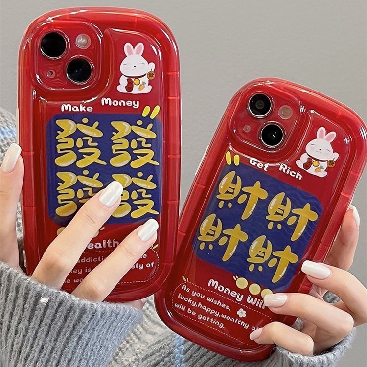 IPHONE Casing Ponsel Desain Kelinci Keberuntungan Tahun Baru Kompatibel Dengan Iphone12 13 14 11 Pro Max X Xs Max Xr Ggdtdt