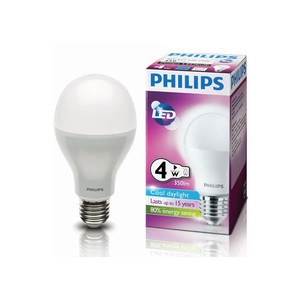 Lampu Led 4W Philips / Led 4 Watt / 4 W Philips