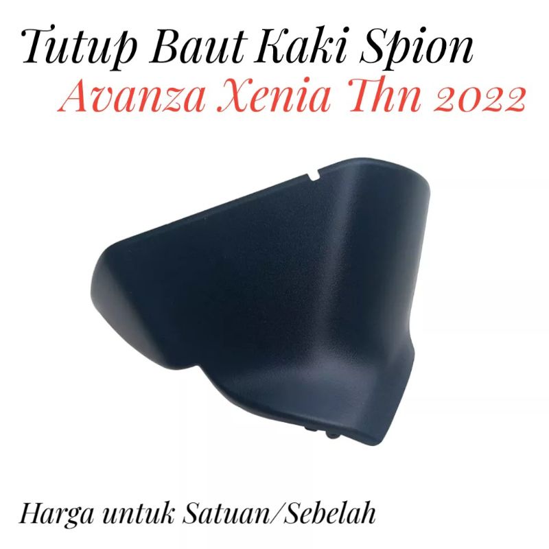 Tutup Cover Baut Kaki Spion Avanza Xenia Veloz Thn 2022 Tutup Baut Kaki Spion avanza Xenia