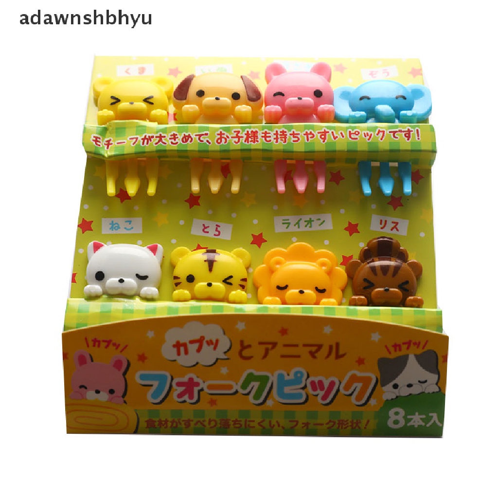 Adawnshbhyu 8pcs Mini Animal Farm Kartun Food Picks Anak Snack Kue Dessert Garpu Buah ID