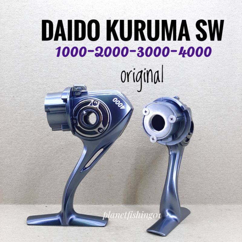 New body daido kuruma sw 1000 2000 3000 4000 / body reel daido kuruma sw 1000 2000 3000 4000 /