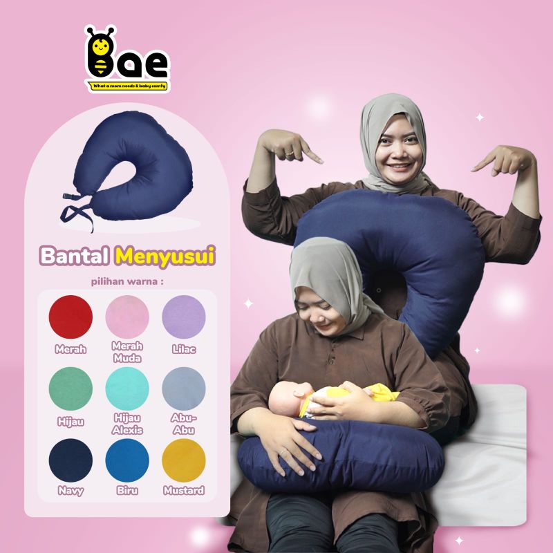 BANTAL MENYUSUI BAE BABYCLOUDFOAM