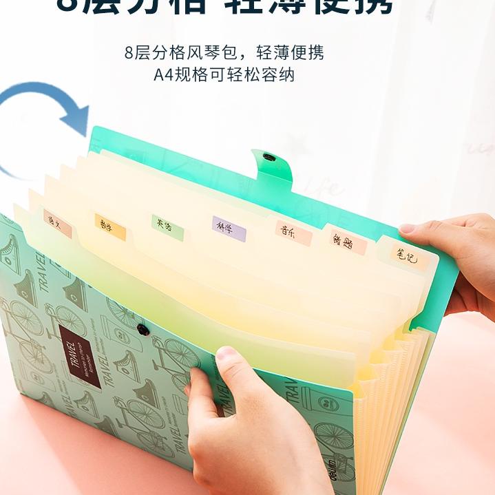 

✄✄ Deli Expanding File / Map Folder Dokumen A4 8 Pocket Lucu Dengan Tab Index 5737