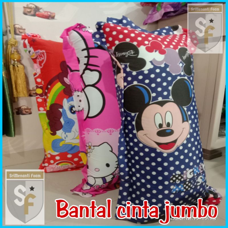 Bantal cinta inoac/bantal panjang/bantal kepala/bantal inoac/bantal cinta jumbo/