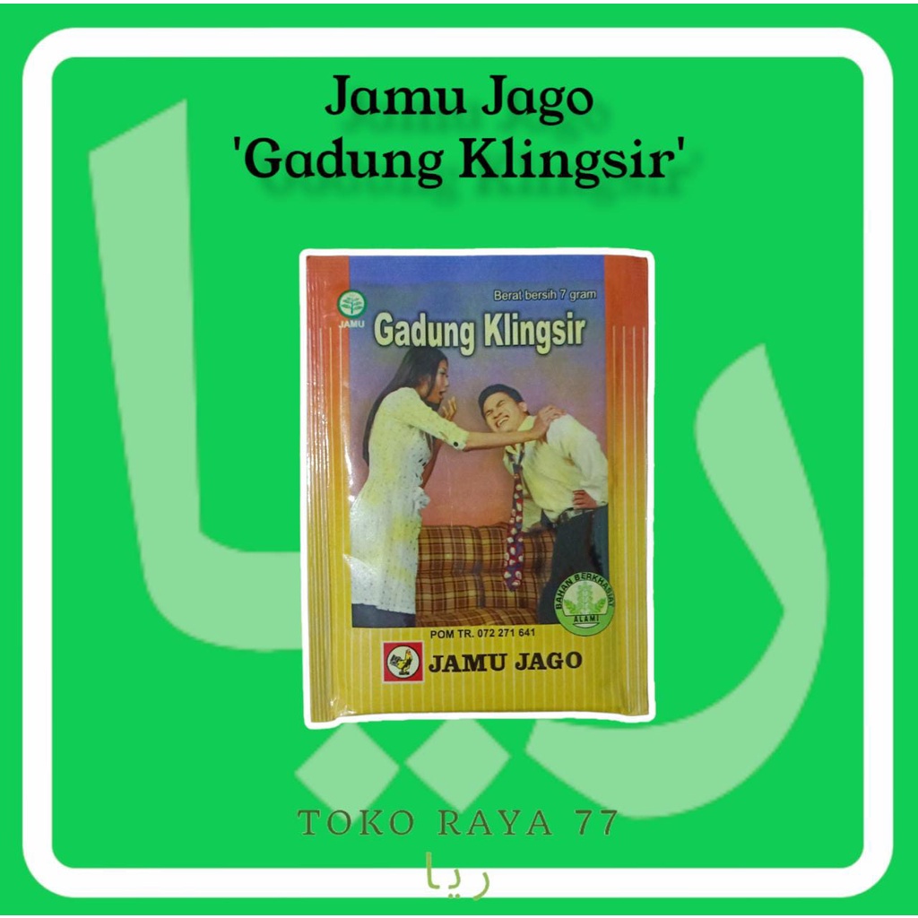 

Jamu Jago Gadung Klingsir Kemasan Bubuk 7 Gram Ready Stok Melayani Grosir