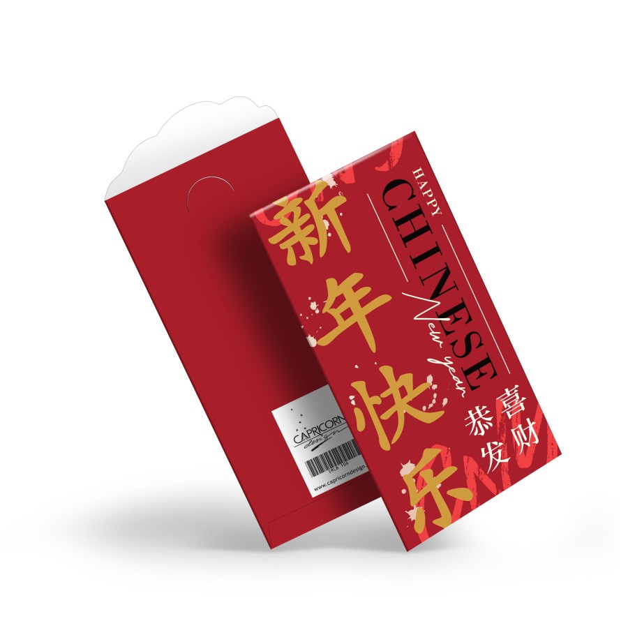 

Capricorn Design Amplop Imlek / Chinese New Year Isi 5 - IMLB 106