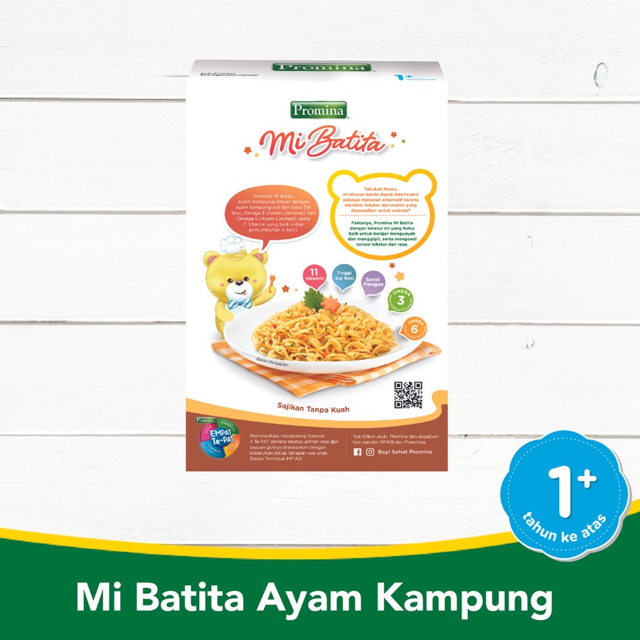 PROMINA MI BATITA AYAM KAMPUNG 75G