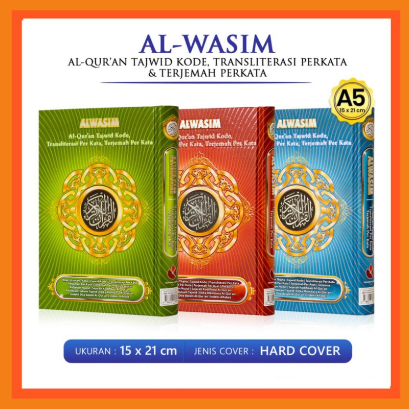 AL-QURAN PEMULA.. ALWASIM