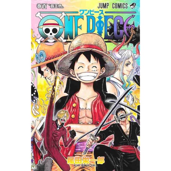 [INDONESIA] BUKU KOMIK ONE PIECE VOL 1 - VOL 50 PLUS STIKER - WAN PISU - MANGA EIICHIRO ODA [ORIGINAL]