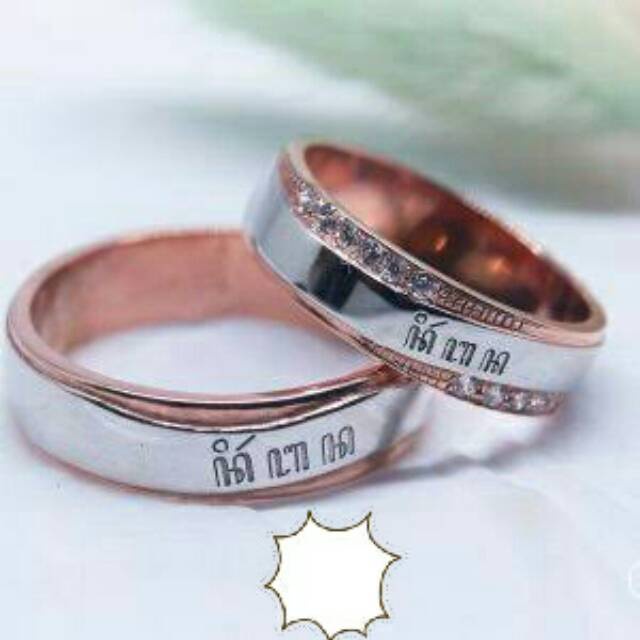 Cincin Kawin Nikah Couple Tunangan Custom Nama Laser - ZJ221201