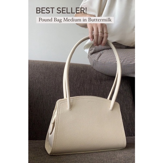 HOLDREY Pound Bag Medium