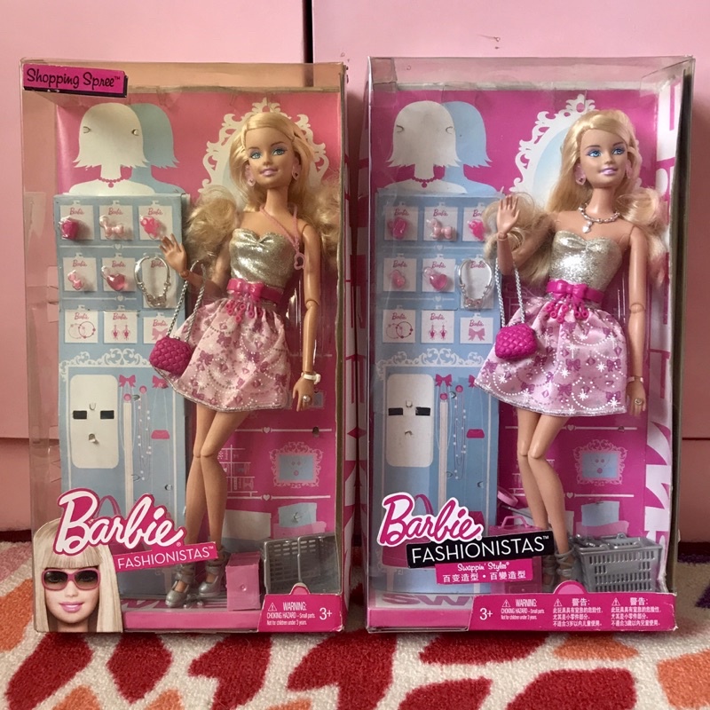 Barbie Fashionistas Sweetie