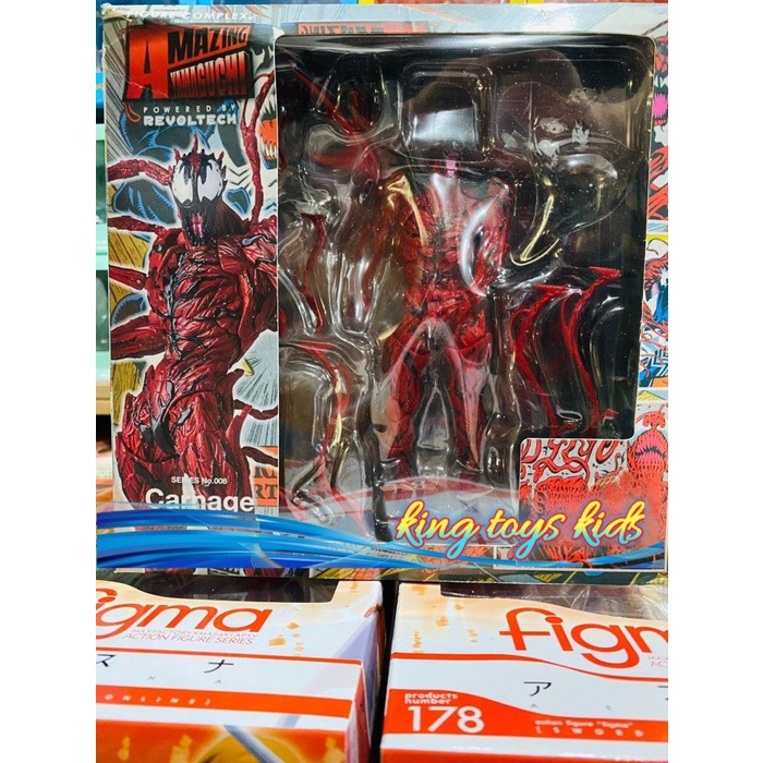 TERLARIS / Revoltech Carnage Simbiot Spiderman Venom Nemesis