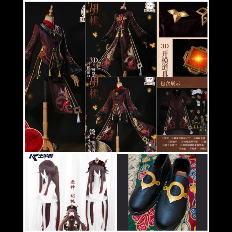 Fullset Kostum Cosplay Hu Tao Genshin Impact Costume size XL brand Jiangnan (Taobao) + Wig brand Rul