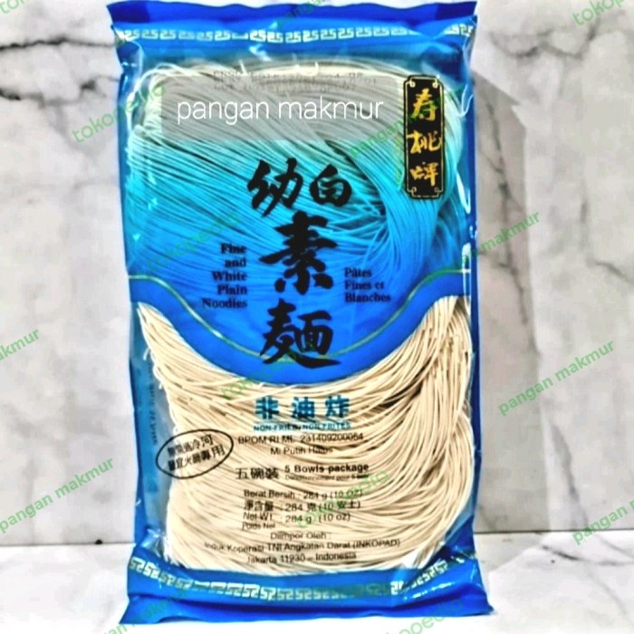

misoa putih halus sau tao - fine and white plain noodles 284 gr