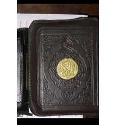 DISKON alquran slelting cetak beirut libanon ukuran saku