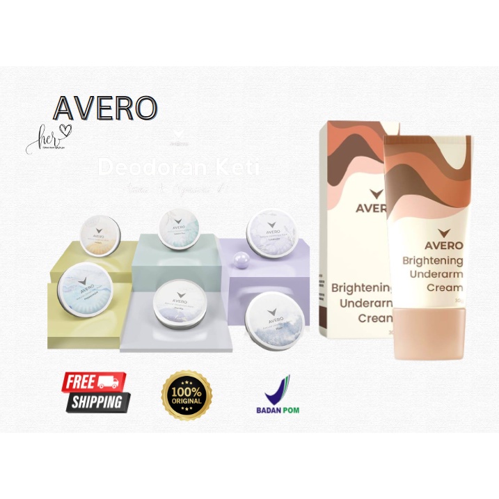 [YL] AVERO UNDERARM CREAM /PEMUTIH KETIAK /DEODORANT KETIAK